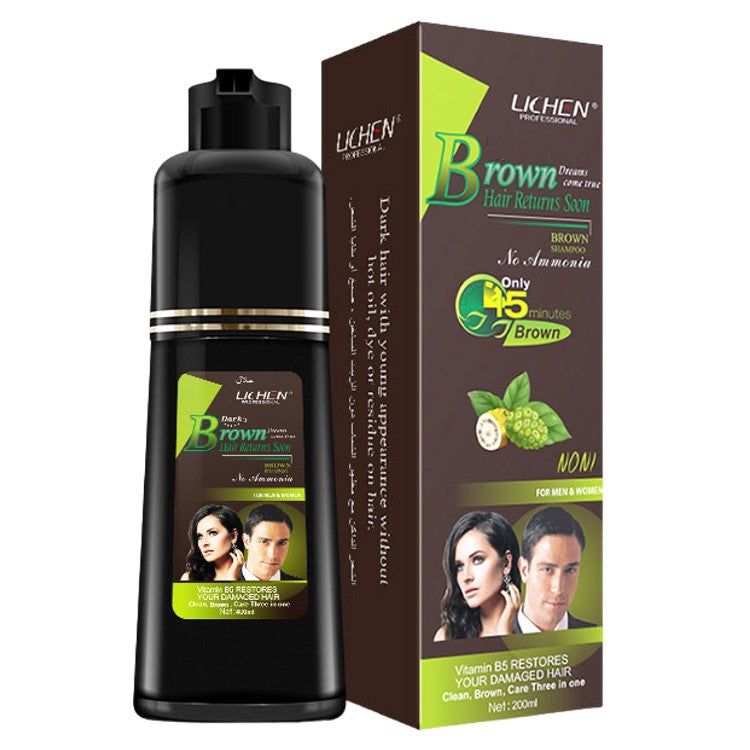 Quick Color Hair Shampoo Enriched with Argan Oil & B5 – 200ml